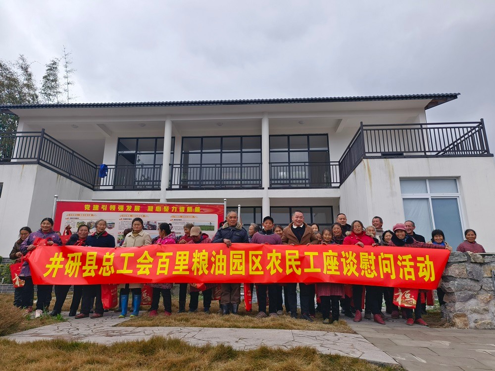 微信图片_20230222164947.jpg 微信图片_20230222164947.jpg