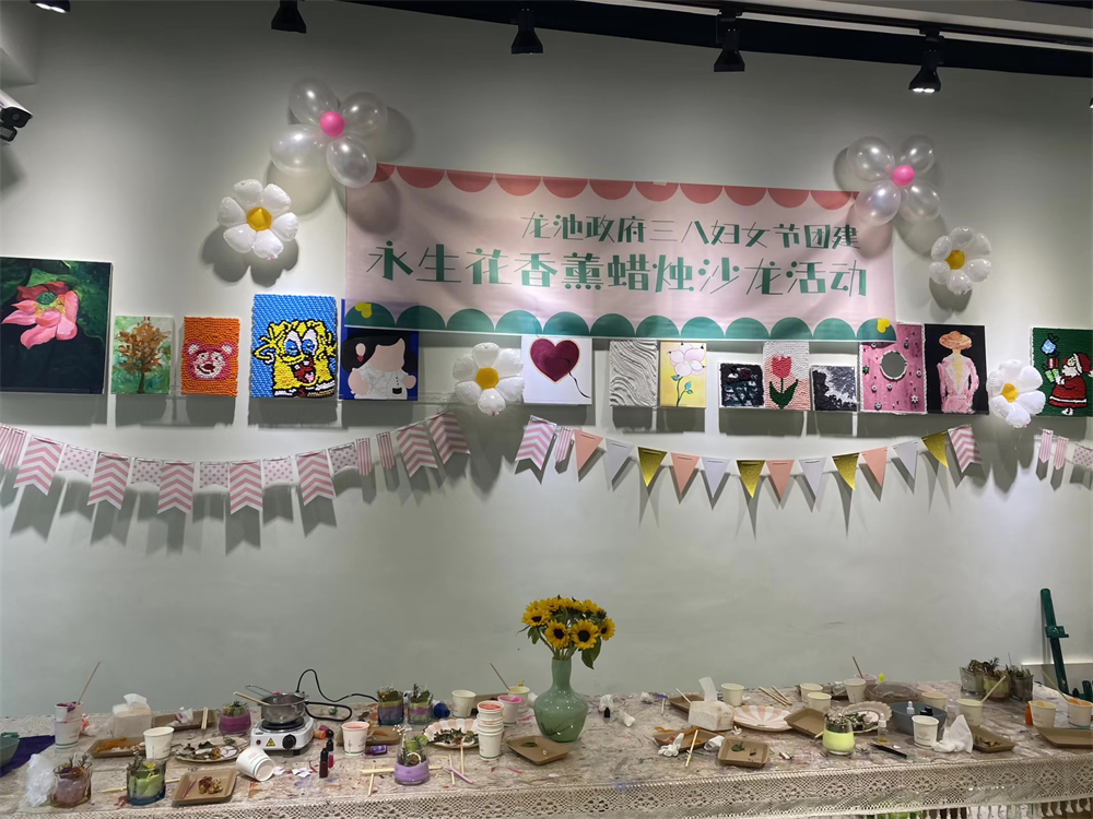 图片3.png 图片3.png