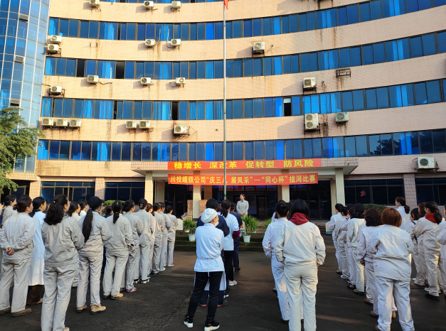 截图录屏_选择区域_20230310145548.png 截图录屏_选择区域_20230310145548.png