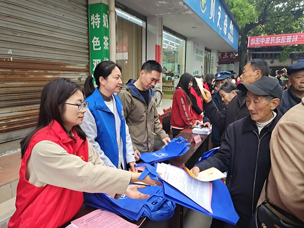 微信图片_20230322172017_副本.jpg 微信图片_20230322172017_副本.jpg