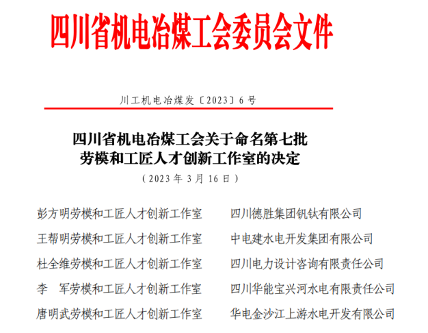 图2.png