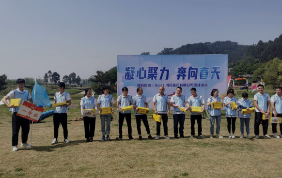 截图录屏_选择区域_20230411095318.png 截图录屏_选择区域_20230411095318.png