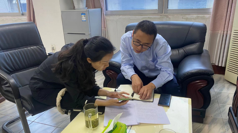 1681805696797.png 1681805696797.png