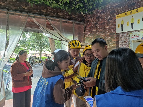 C:\Users\Administrator\Desktop\16a3dcd16a7013be61f751eae5e1cd4.jpg C:\Users\Administrator\Desktop\16a3dcd16a7013be61f751eae5e1cd4.jpg