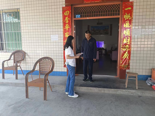 图片1_副本.png 图片1_副本.png