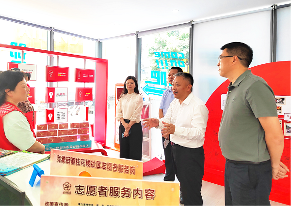 图片2.png 图片2.png