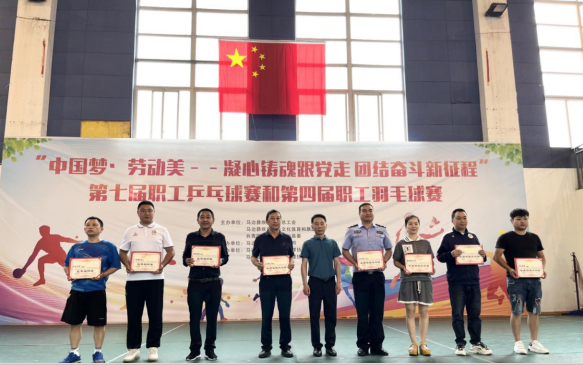 1684490027127.png 1684490027127.png