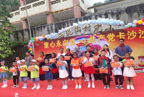 1685439180720.png 1685439180720.png