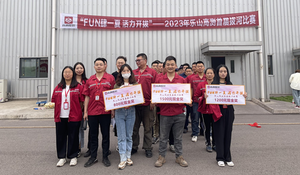 图片2_副本.png 图片2_副本.png