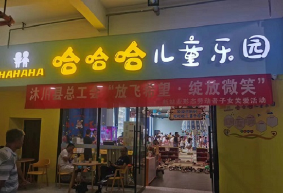 图片2.png 图片2.png