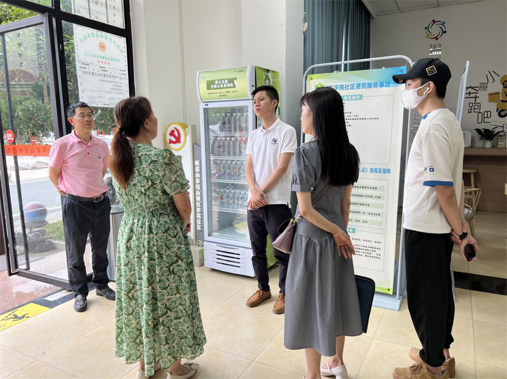 图片1.png 图片1.png