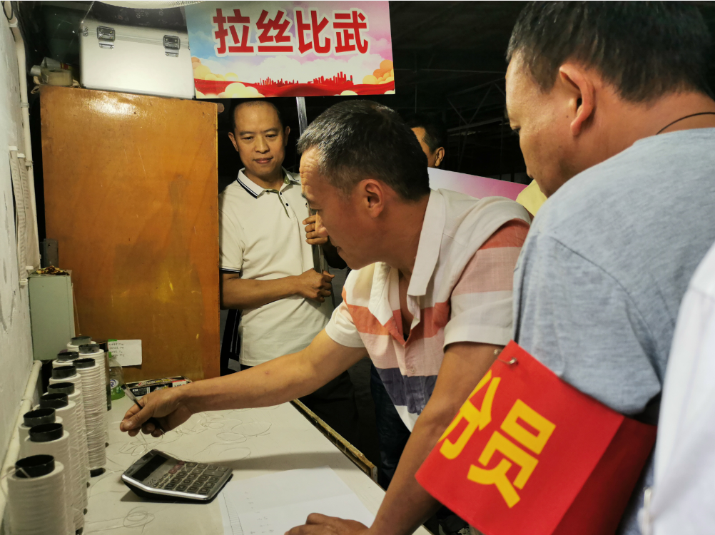 比赛2.png 比赛2.png