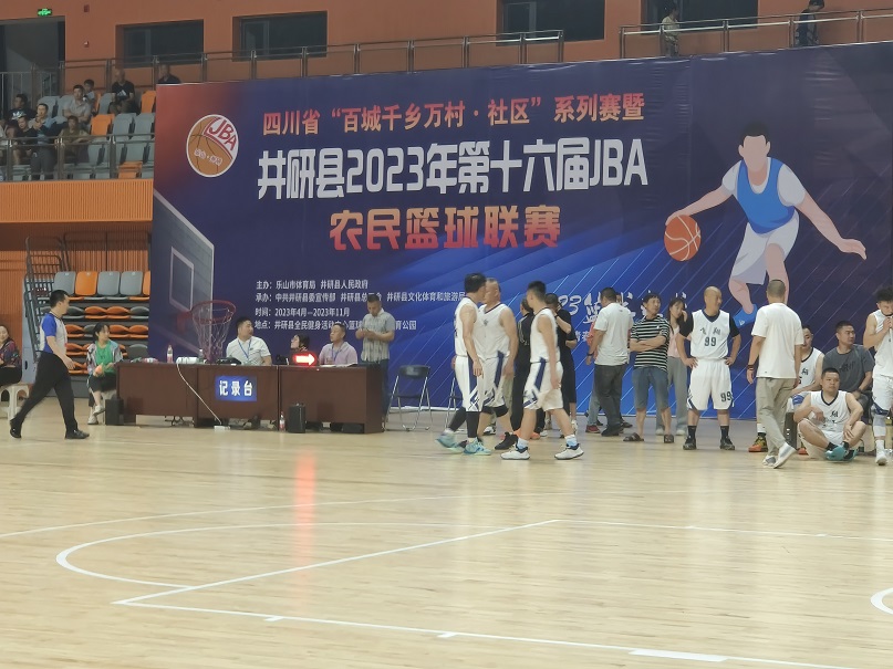 篮球联赛1.jpg 篮球联赛1.jpg