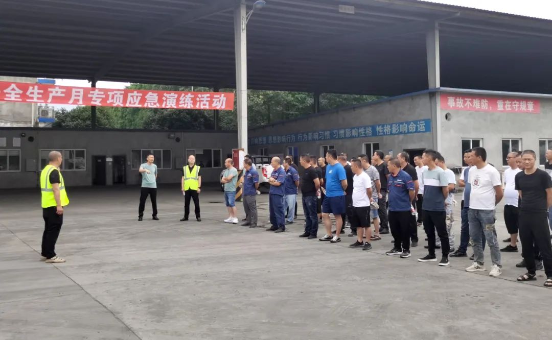 微信图片_20230620162543.jpg 微信图片_20230620162543.jpg