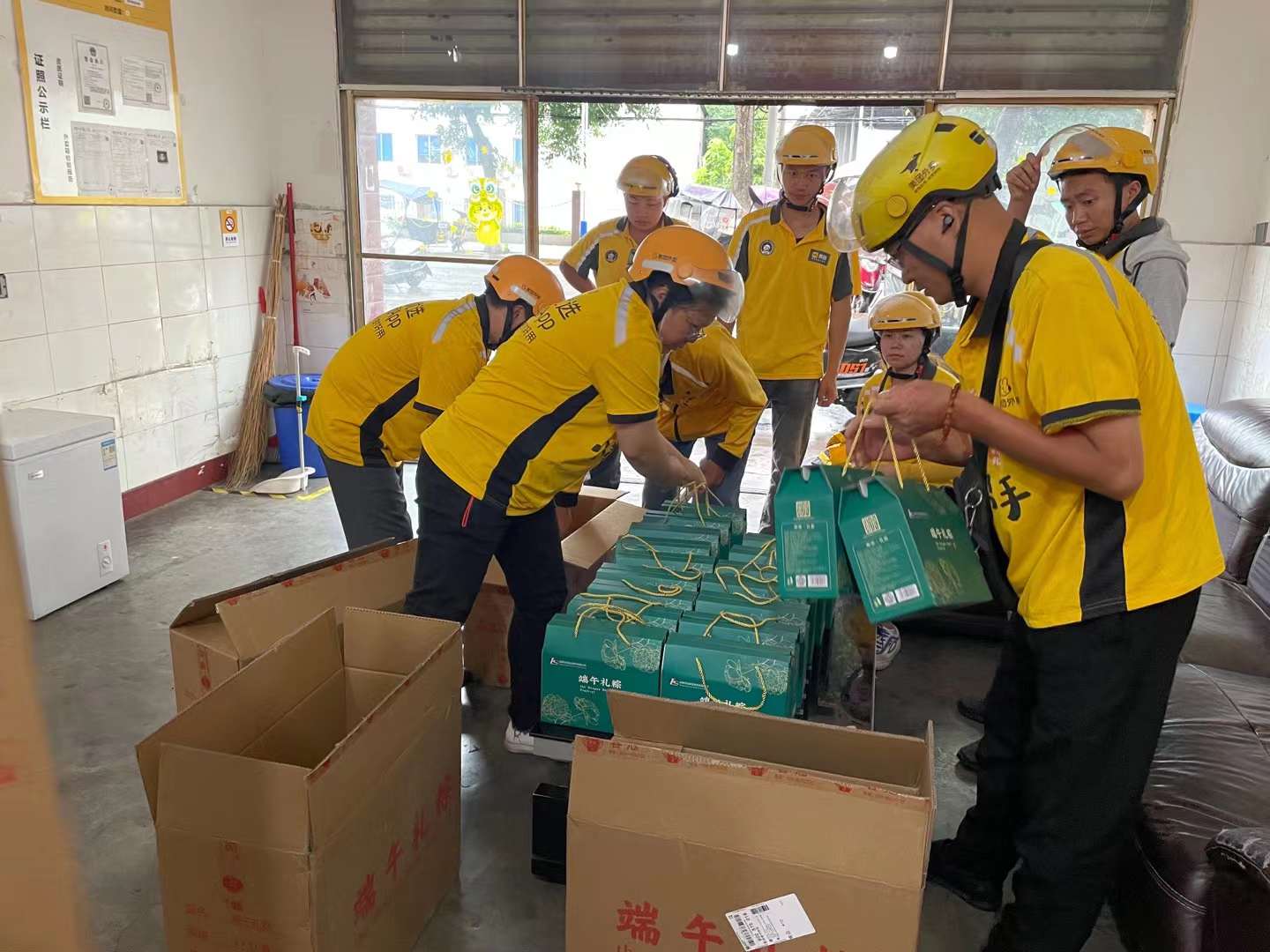 微信图片_20230621155758.jpg 微信图片_20230621155758.jpg