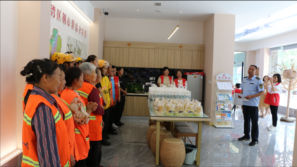 慰问2.png 慰问2.png