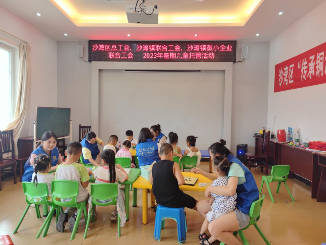 图片2.png 图片2.png