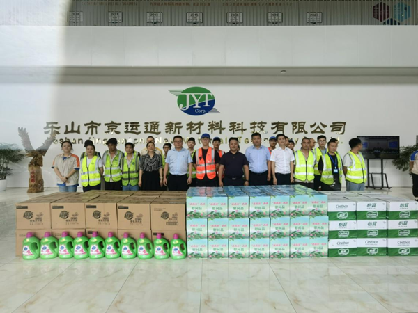 图片2_副本.png 图片2_副本.png