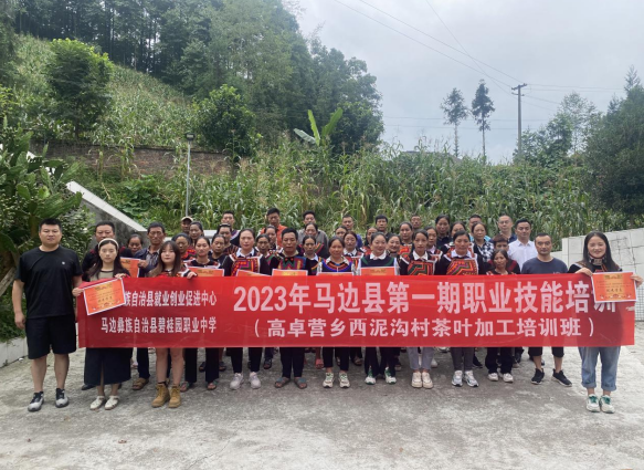 1690438905983.png 1690438905983.png