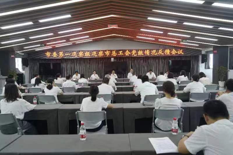 微信图片_20230731202928.jpg 微信图片_20230731202928.jpg