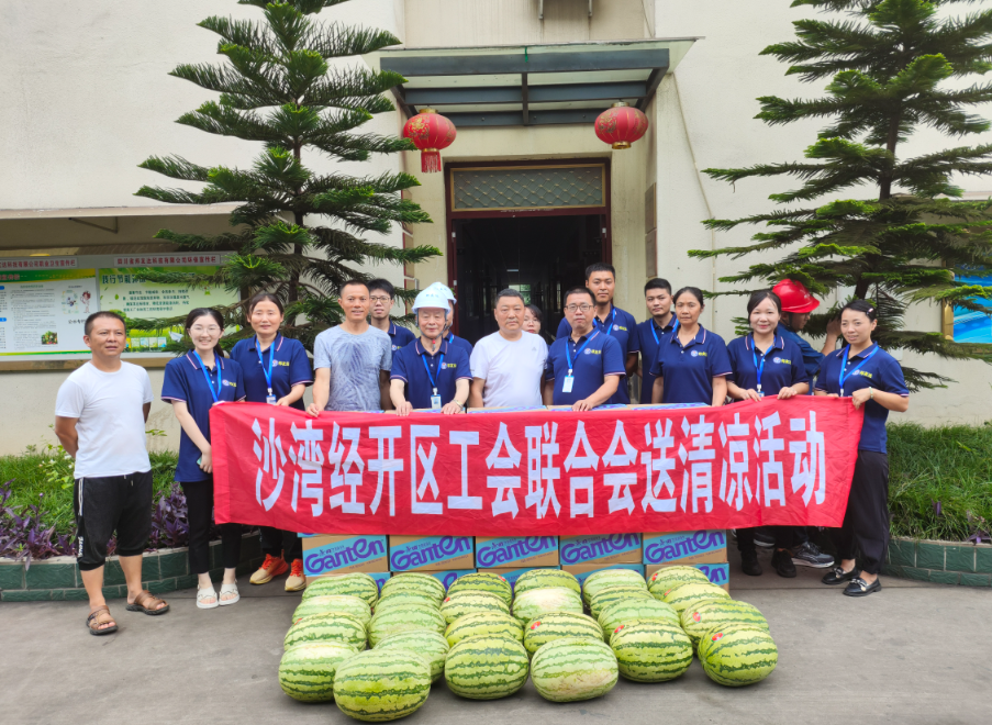 邦友达.png 邦友达.png