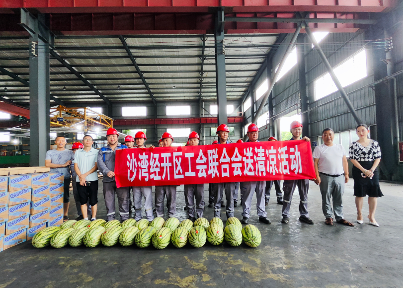 宏旺.png 宏旺.png