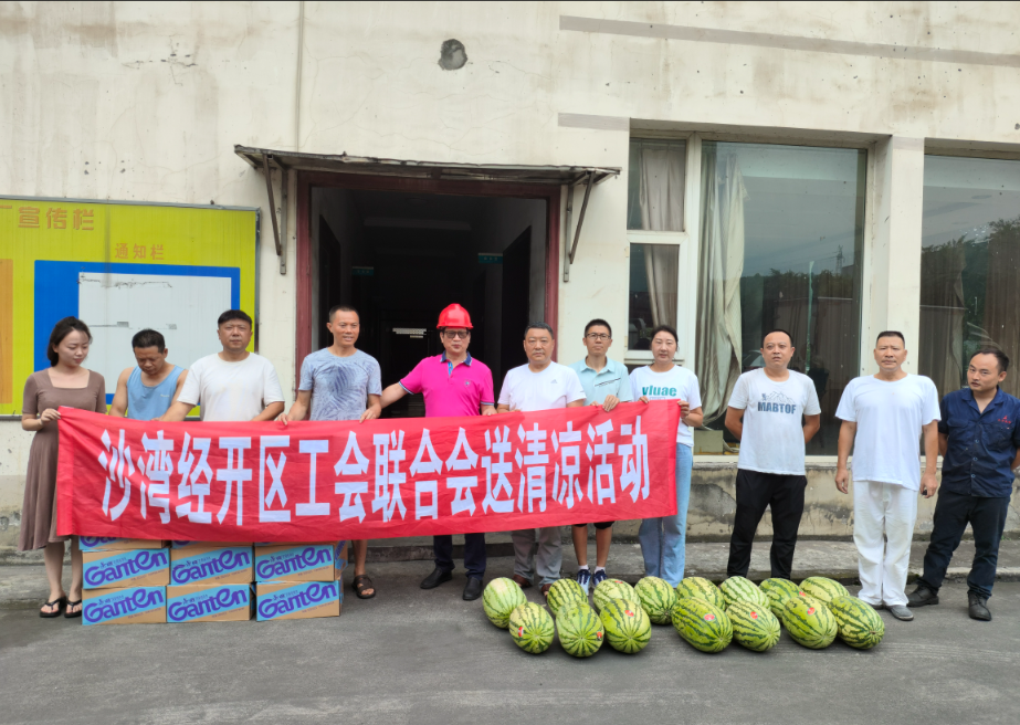 东方.png 东方.png