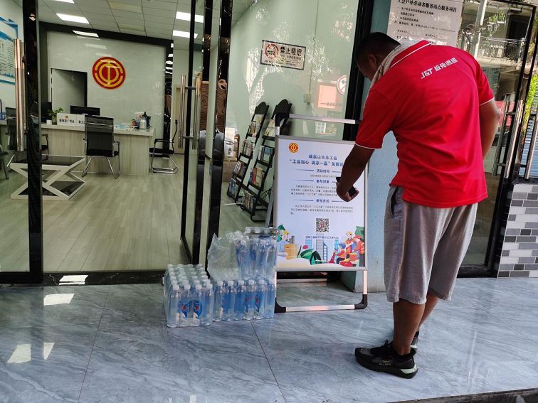 图片2.png 图片2.png