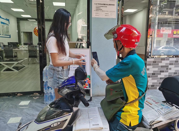 图片3.png 图片3.png