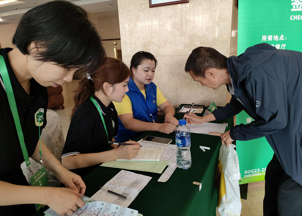 图片4.png 图片4.png