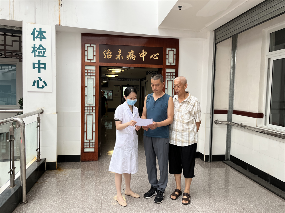 图片8.png 图片8.png