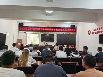 62637684D1B2775FFEAC898D0A4798F8.jpg 62637684D1B2775FFEAC898D0A4798F8.jpg