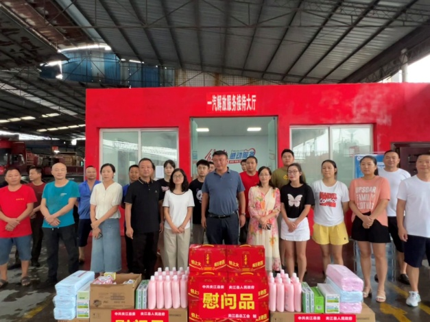 图片4.png 图片4.png