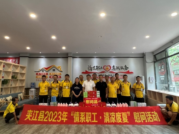 图片5.png 图片5.png