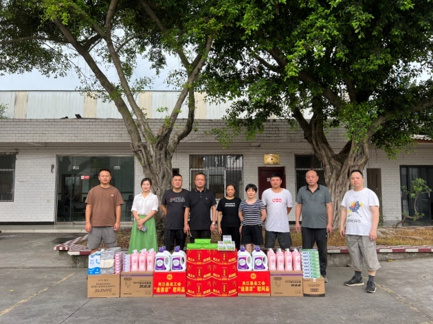 图片7.png 图片7.png