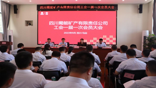 1694762390203.png 1694762390203.png