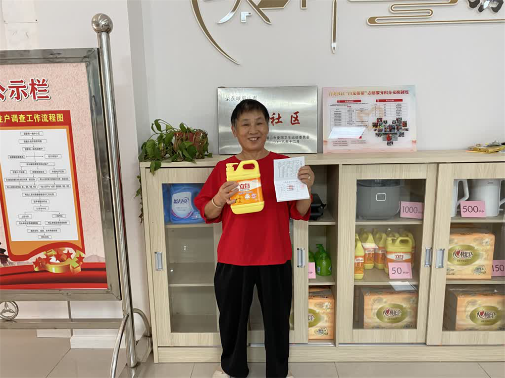 图片3.png 图片3.png