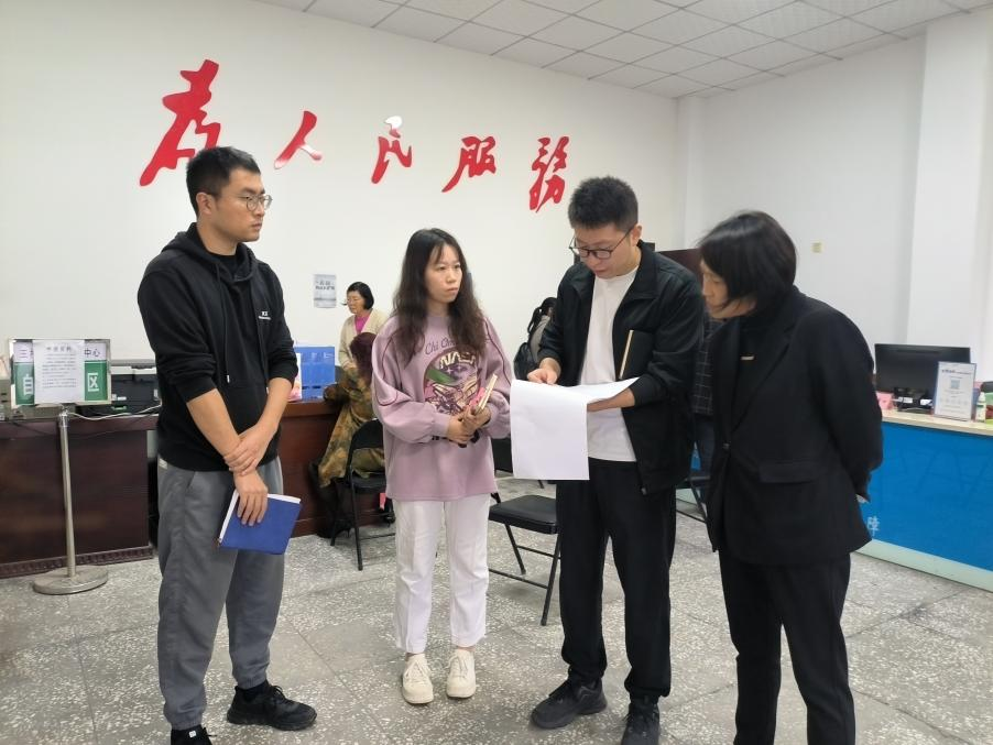 图片2.png 图片2.png