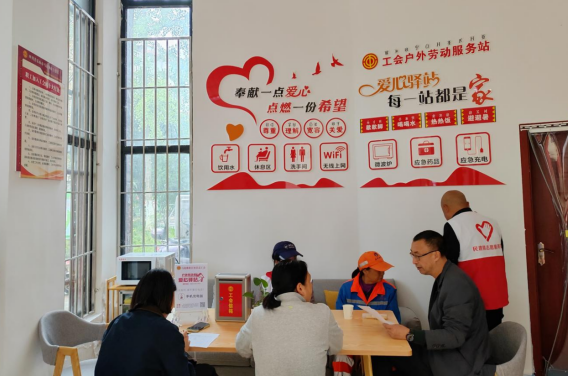 微信图片_20231012162736.png 微信图片_20231012162736.png