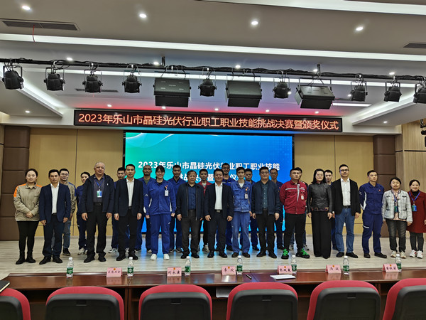 微信图片_20231020144515_副本.jpg 微信图片_20231020144515_副本.jpg