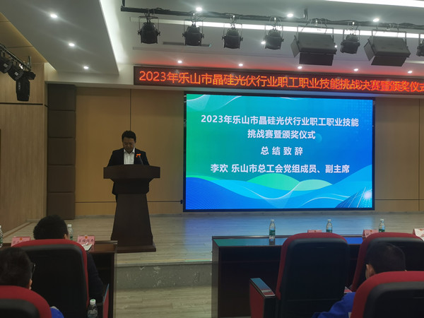 微信图片_20231020144514_副本.jpg 微信图片_20231020144514_副本.jpg