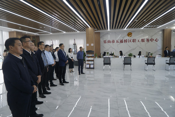 微信图片_20231025155849_副本.jpg 微信图片_20231025155849_副本.jpg