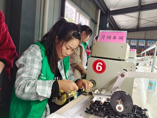 微信图片_20231103104214.jpg 微信图片_20231103104214.jpg