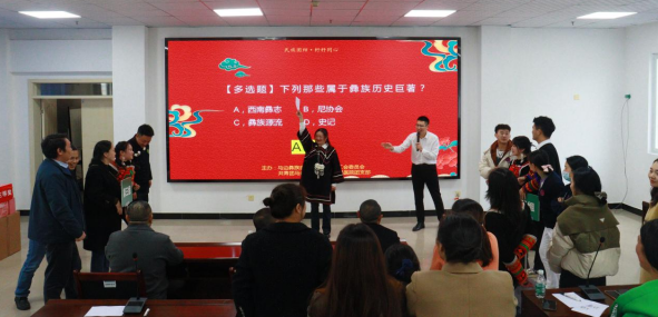 微信图片_20231129142453.png 微信图片_20231129142453.png