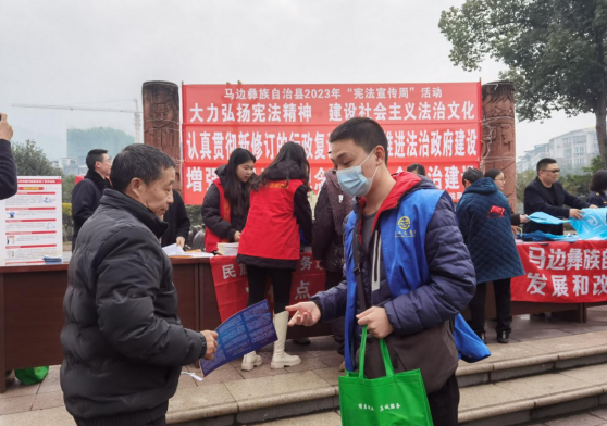 微信图片_20231204173020.png 微信图片_20231204173020.png