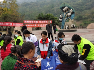 微信图片_20231205113521.png 微信图片_20231205113521.png