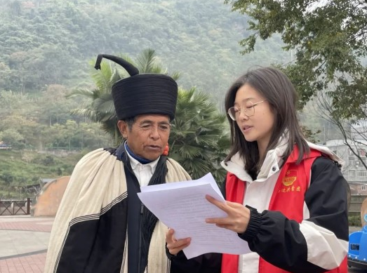 微信图片_20231208110717.png 微信图片_20231208110717.png