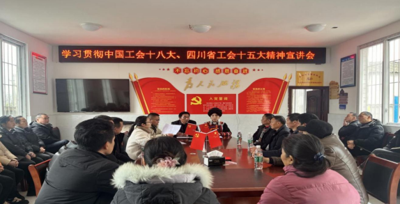 微信图片_20240105101458.png 微信图片_20240105101458.png