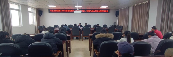 微信图片_20240113140352.png 微信图片_20240113140352.png