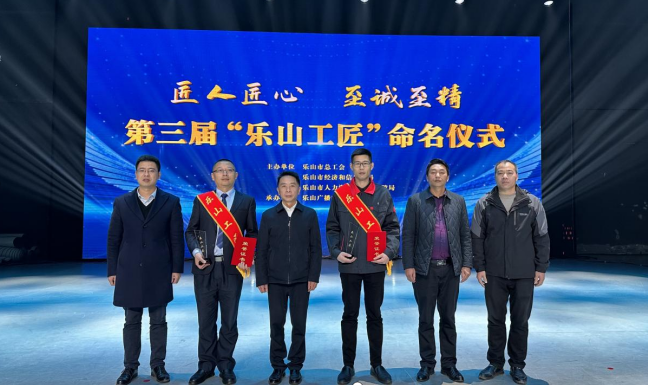 微信图片_20240113140502.png 微信图片_20240113140502.png